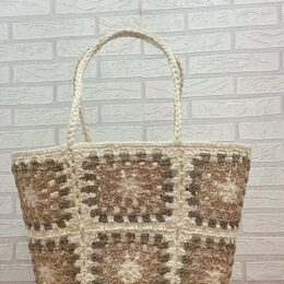 Cesta Acapulco